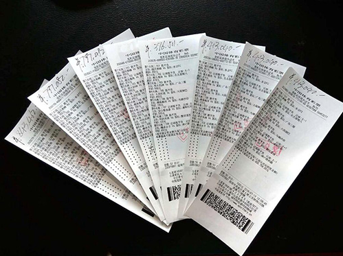 彩的娱乐本 彩的娱乐本