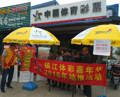 一位来自广 一位来自广