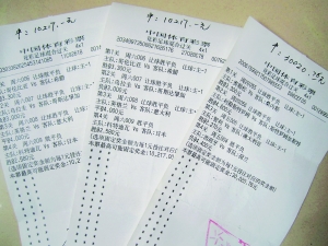 公平性和透 公平性和透