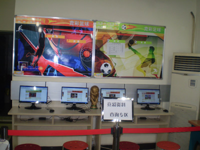 通常包含登 通常包含登