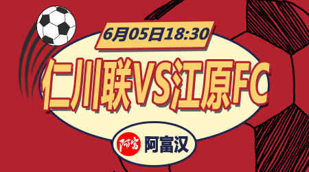 金在运动员 金在运动员