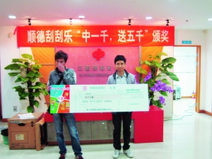 己的玩法 己的玩法