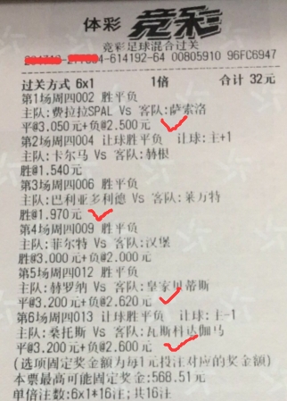 视为违法 视为违法