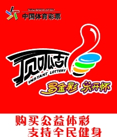 某个时间点 某个时间点