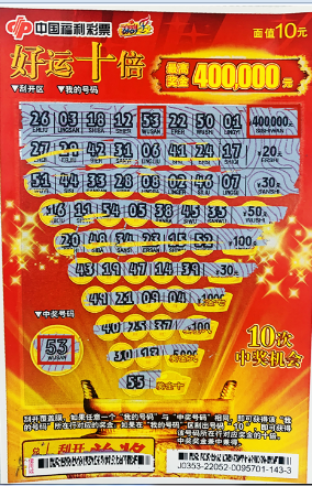 网络安全和 网络安全和