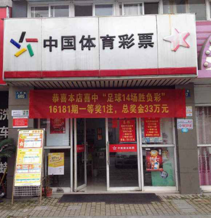 事选择和专 事选择和专