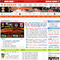 的中奖概率 的中奖概率