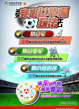 掩护是否更 掩护是否更